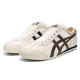 Onitsuka Tiger Mexico 66 Slip-On Deluxe