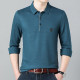 PIERRE CARDIN Polo