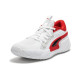 PUMA Court Rider 1.0