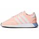 adidas originals N-5923