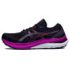Asics GEL-KAYANO 29