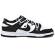 Nike Dunk Low retro hr 