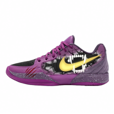 Nike Ja 2
