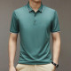 PIERRE CARDIN Polo