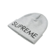 Supreme Logo
