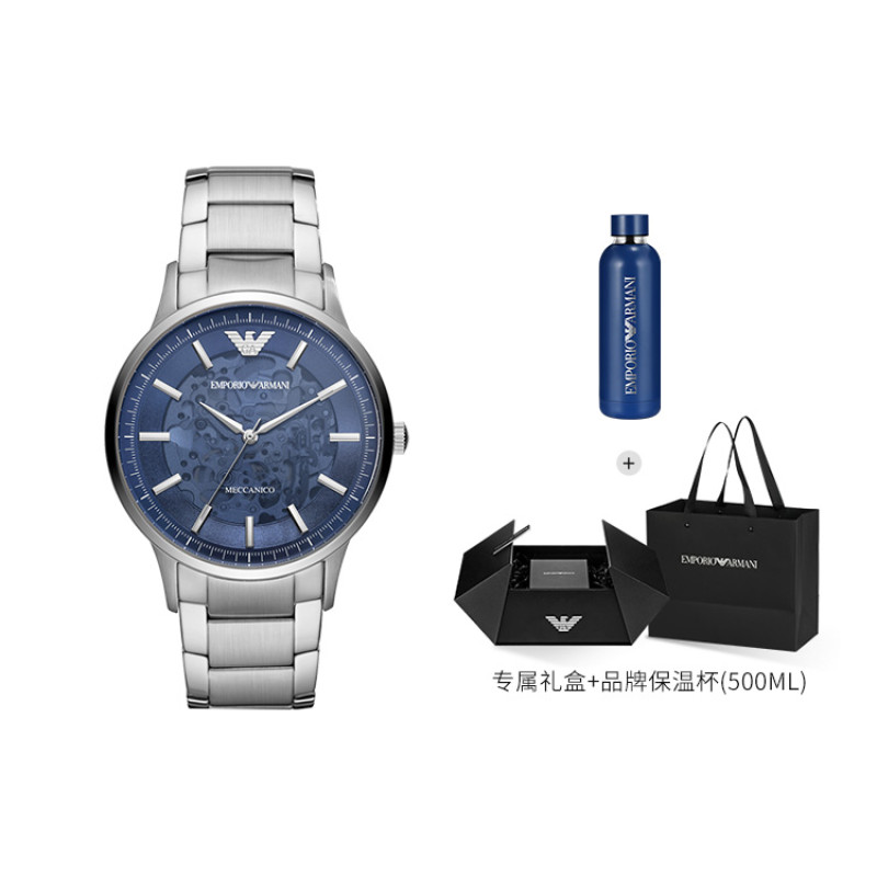 EMPORIO ARMANI AR60037