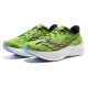 Saucony Endorphin Pro 3