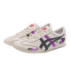 Onitsuka Tiger Machu Racer