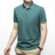 PIERRE CARDIN Polo