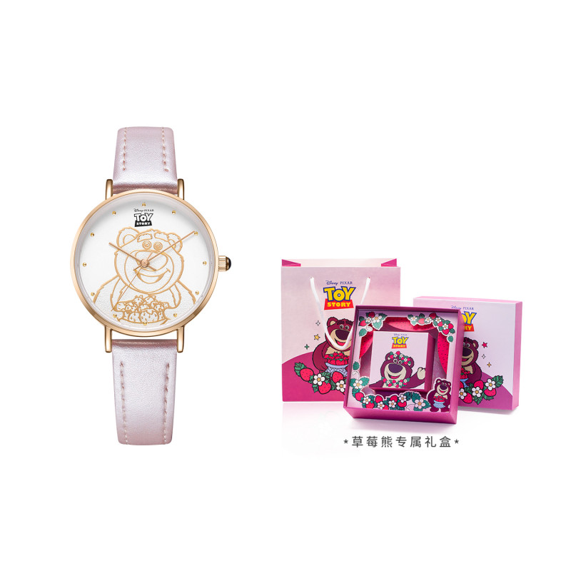 Disney MK-11438W