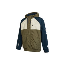 Nike Logo