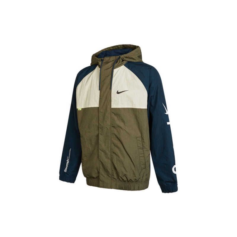 Nike Logo