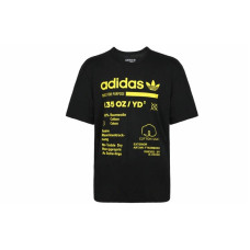 adidas originals KAVAL T