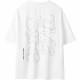 SESAME STREET T