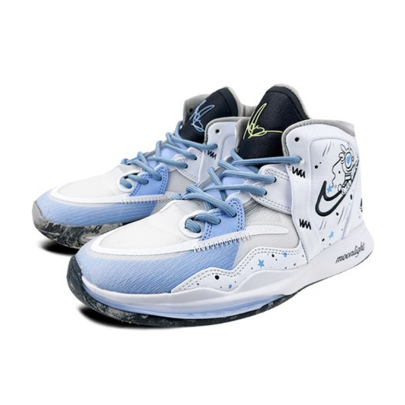 Nike Kyrie 8 infinity MAY