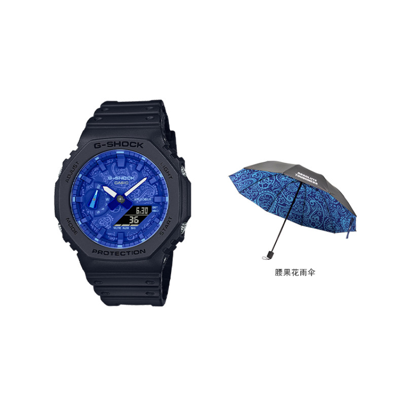 G-SHOCK 200 GA-2100BP-1APR