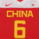 Nike 6