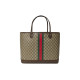 GUCCI GG Tote
