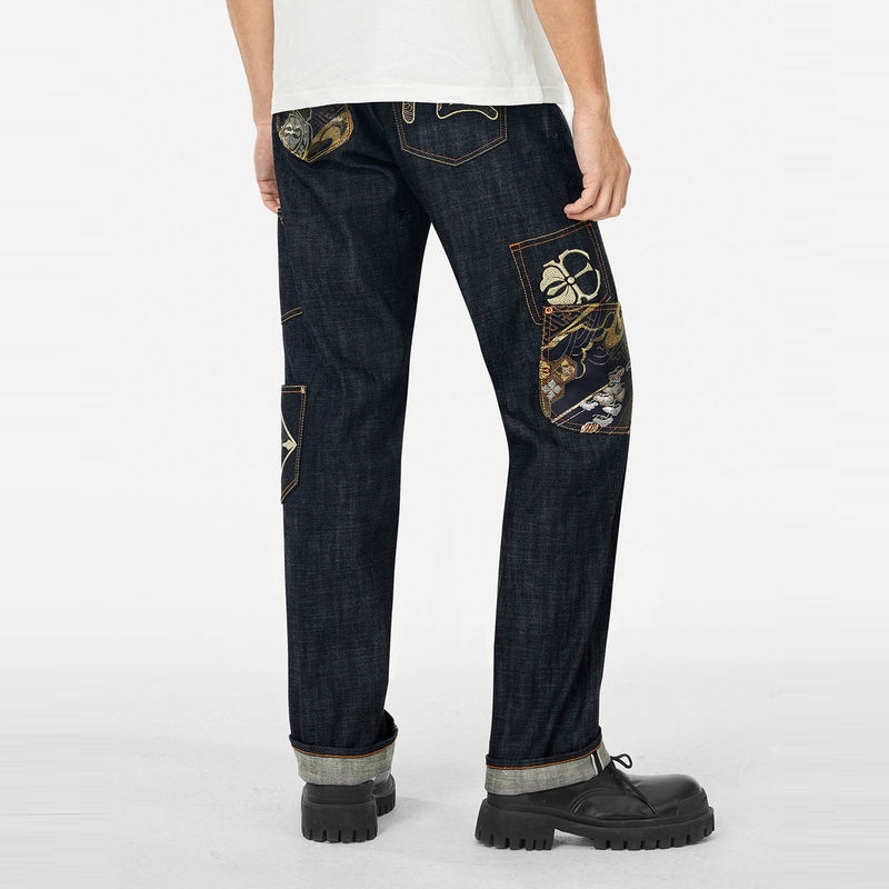 EVISU 2025