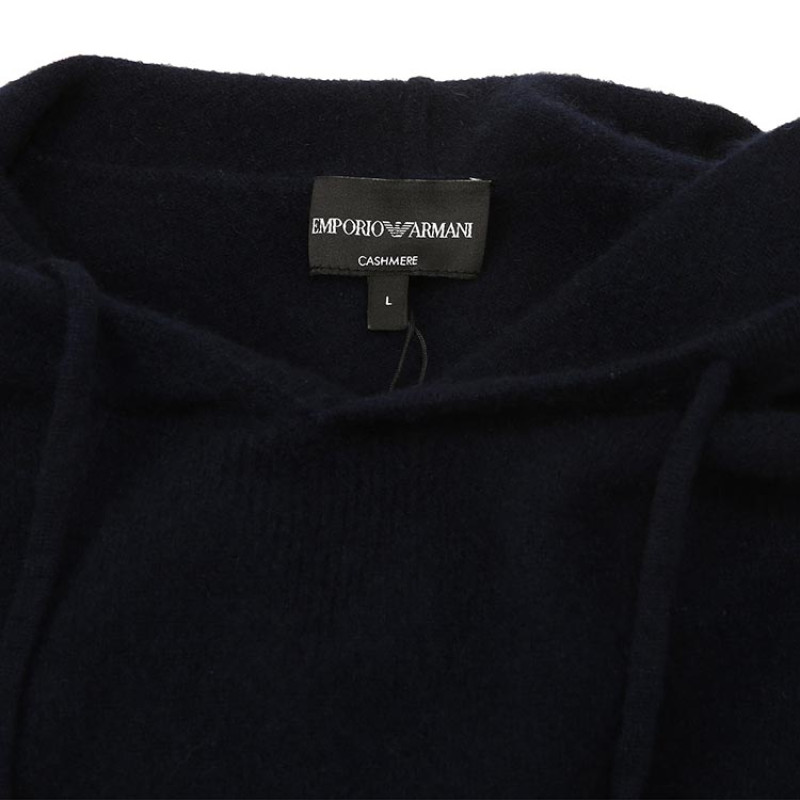 EMPORIO ARMANI