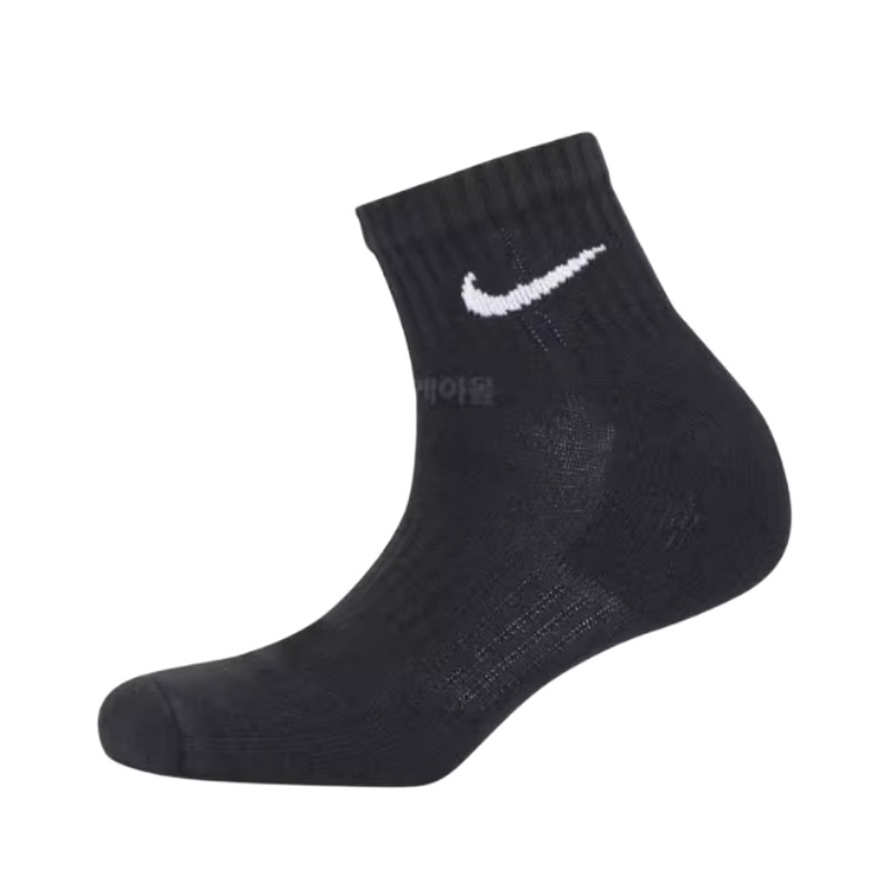 Nike Logo 1