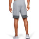 Under Armour Logo