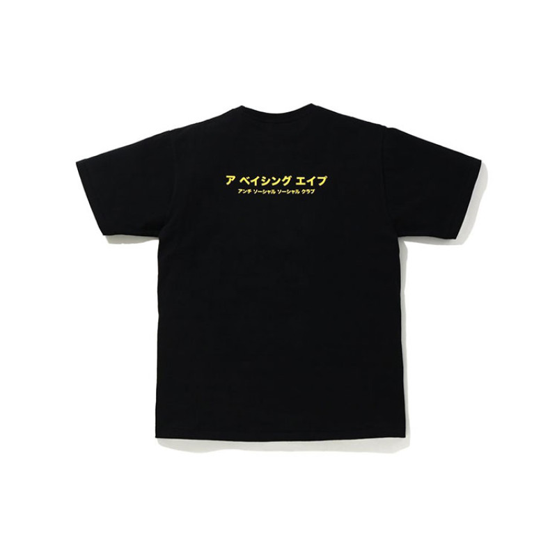 BAPE x ASSC Abc Camo Box T