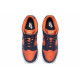 Nike Dunk Low SP 
