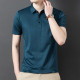PIERRE CARDIN Polo