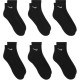 Nike Logo 1