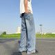 JEANSWEST