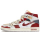 Jordan Air Jordan 1