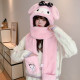 Sanrio