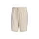 adidas Sportswear Lounge 12 Shorts Logo
