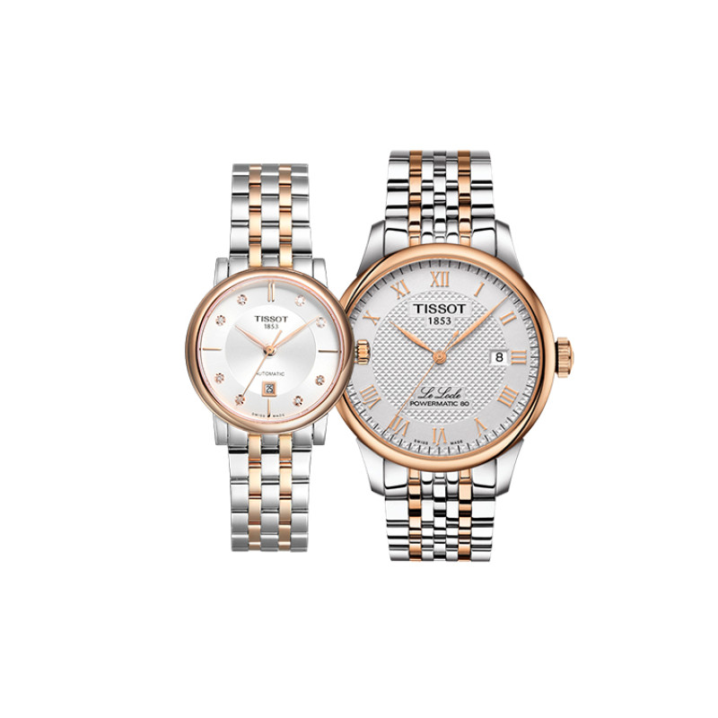 TISSOT 30 39.3mm T0064072203300+T1222072203600