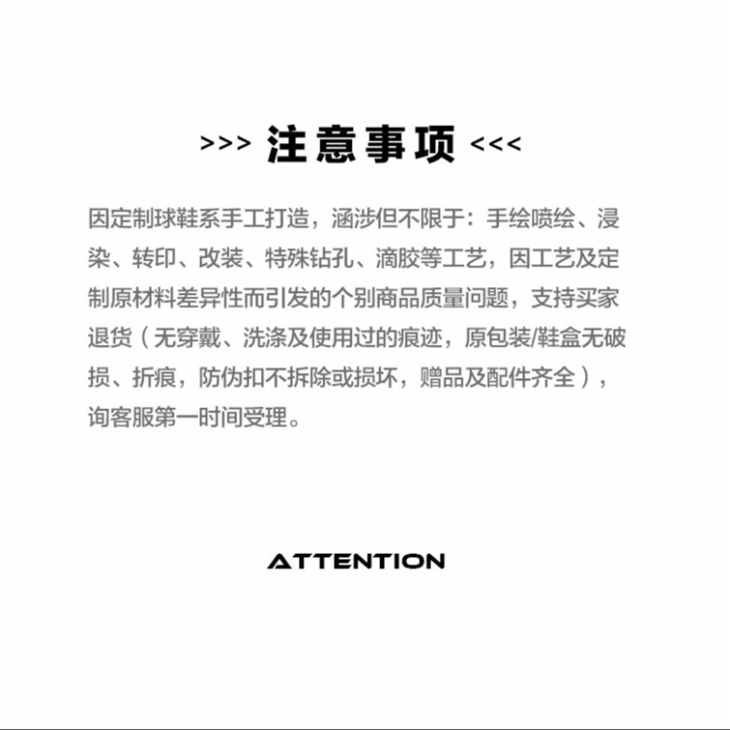 adidas Adipuff