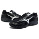 Mizuno SPARK CN III