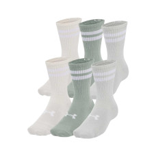 Under Armour Essential 6