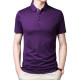 PIERRE CARDIN TTPolo