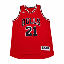 adidas x NBA BUTLER 21