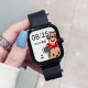 Disney SS-36005 - AI