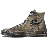 Converse 1970s YXYY online