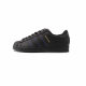 adidas originals SUPERSTAR