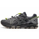 Asics Gel-Kahana 8