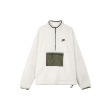 Nike Logo
