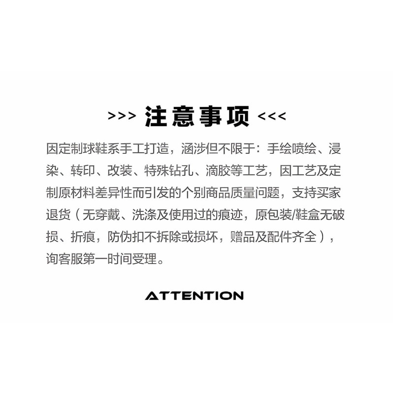 Onitsuka Tiger Advanti