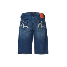 EVISU