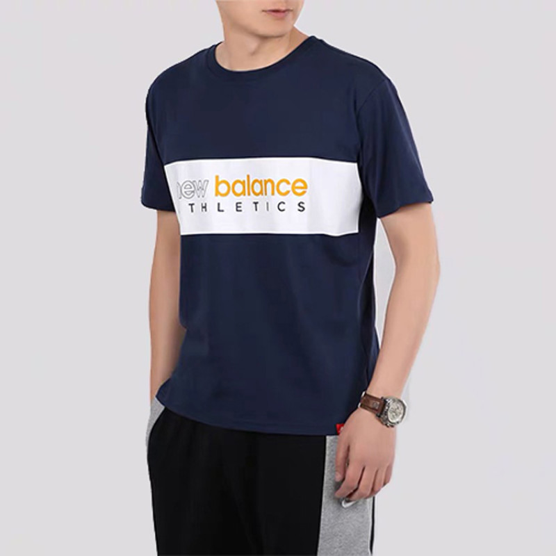 New Balance T