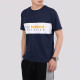 New Balance T
