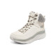 Skechers Modern Comfort